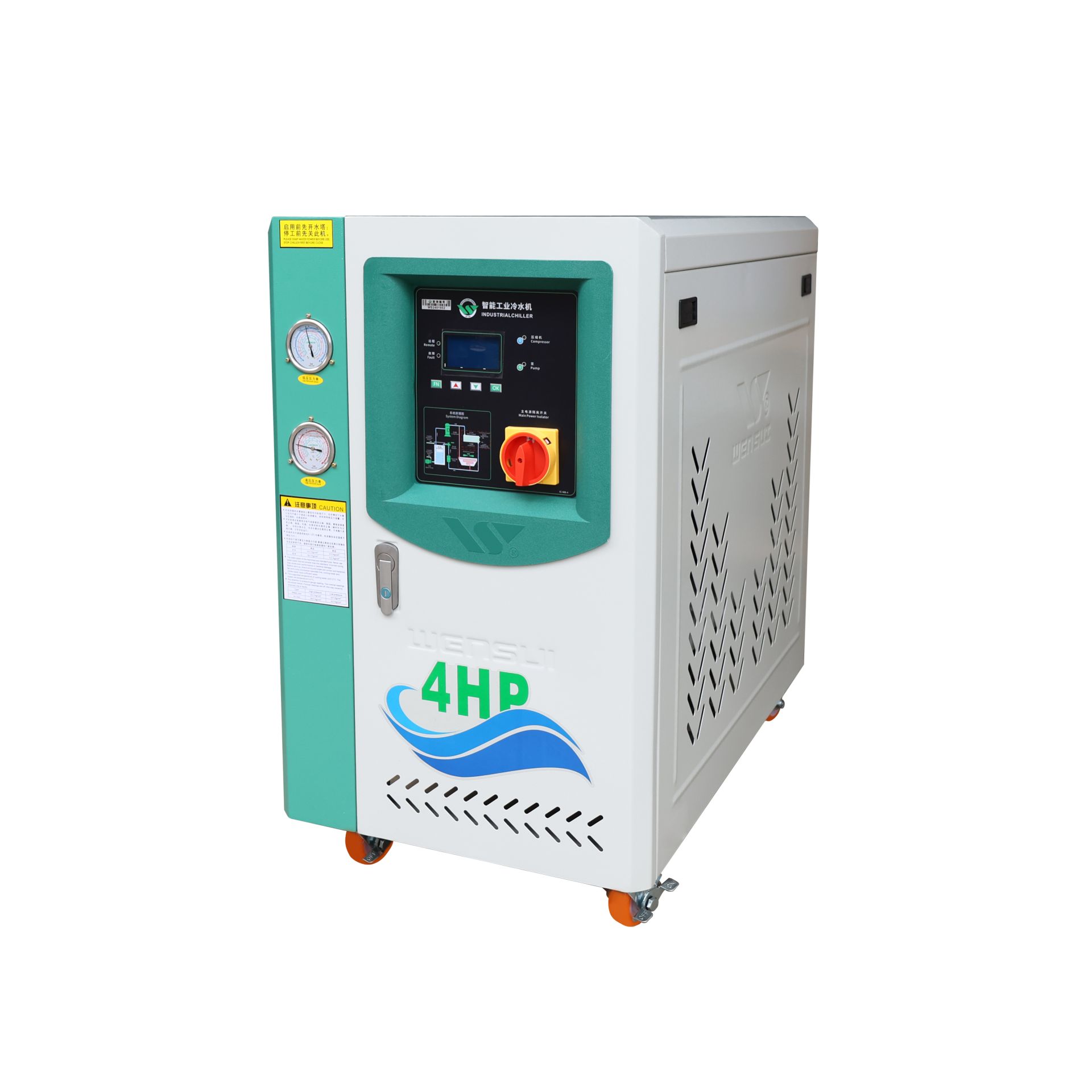 WSIA/WSIW水冷冷水機